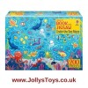 Under the Sea Maze 200-Piece Jigsaw & Book
